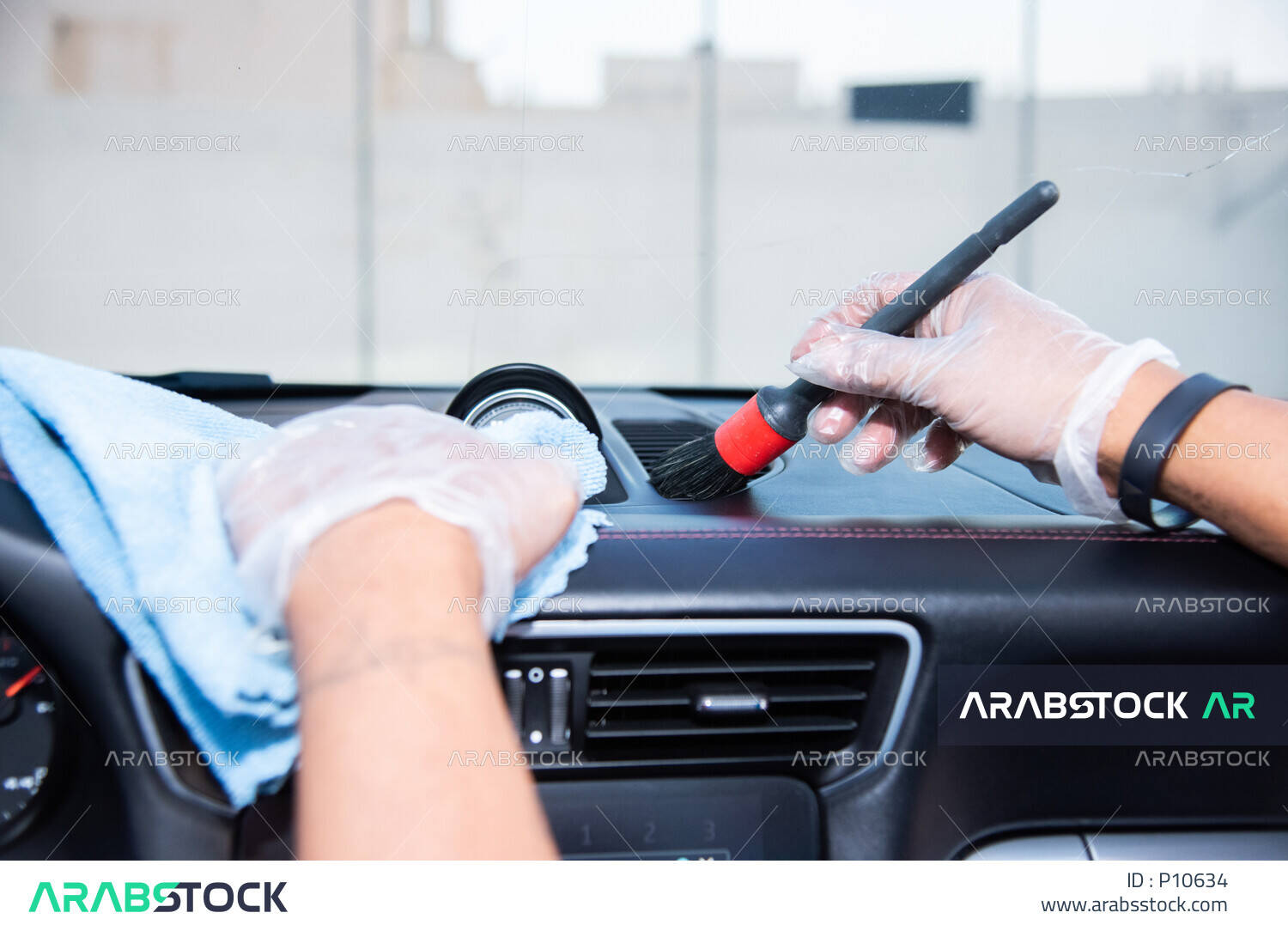 service-image